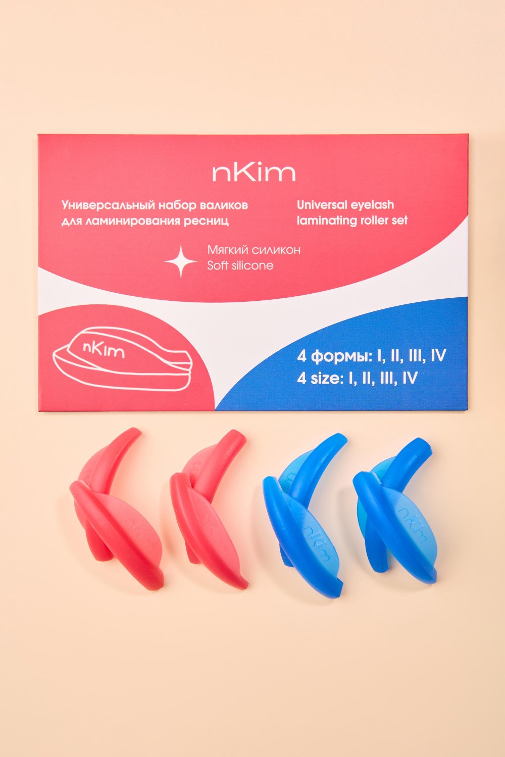 nKim SOFT SILICONE SZETT 4 pár/ csomag