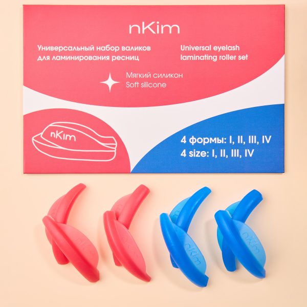 nKim SOFT SILICONE SZETT 4 pár/ csomag