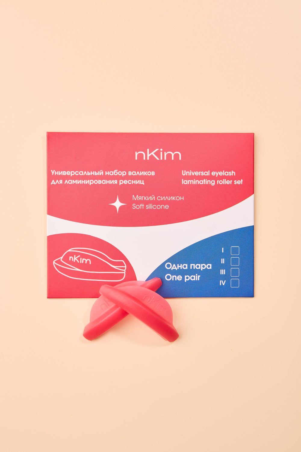 nKIM SOFT SILICONE 1 pár - puha szilikon - Image 2