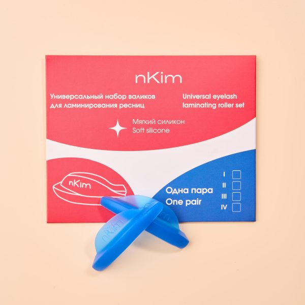 nKIM SOFT SILICONE 1 pár - puha szilikon